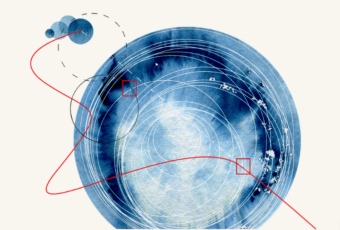 Título: do que é feita uma investigação. Abaixo, uma ilustrção abstrata em azul.